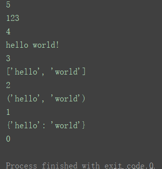 python中队列基本操作和多线程队列的示例分析