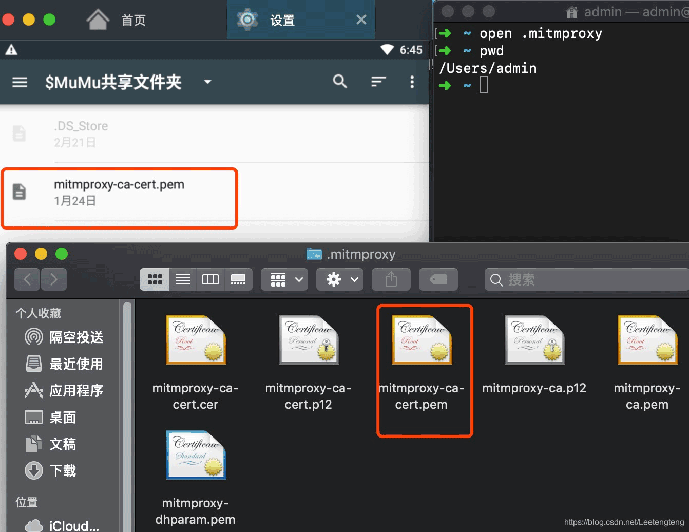 python如何实现逆向微信指数爬取