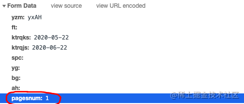 Python怎么用requests模块实现动态网页爬虫