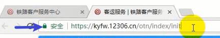 Python requests的SSL证书验证方式是什么