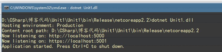 如何设置ASP.Net Core MVC开发环境