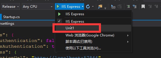 如何设置ASP.Net Core MVC开发环境