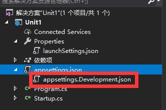 如何设置ASP.Net Core MVC开发环境