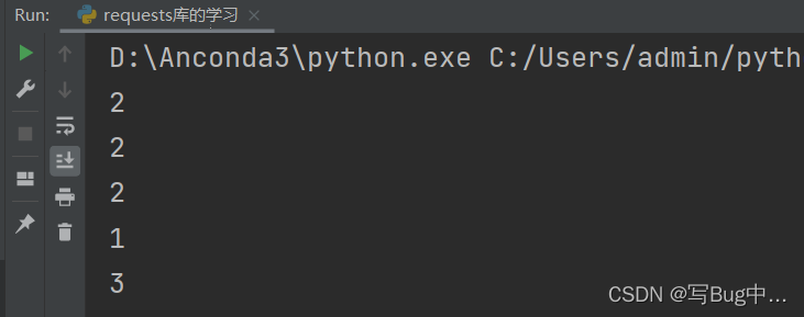 Python中random库有哪些常用函数