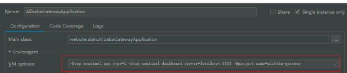 Spring Cloud Gateway整合sentinel如何实现流控熔断