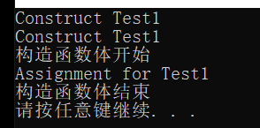 C++的多态和虚函数实例分析