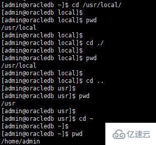 linux在/下的定義和規范是什么