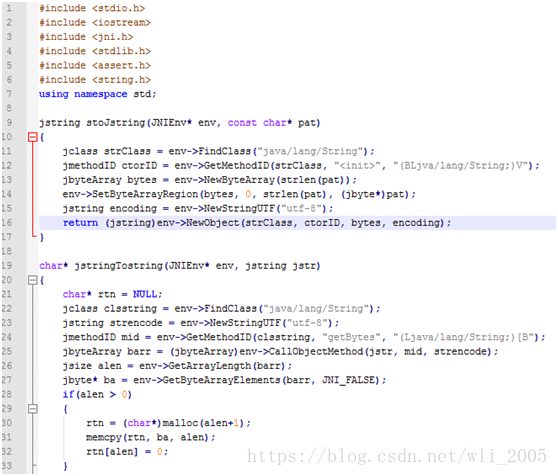 Java如何调用C++程序