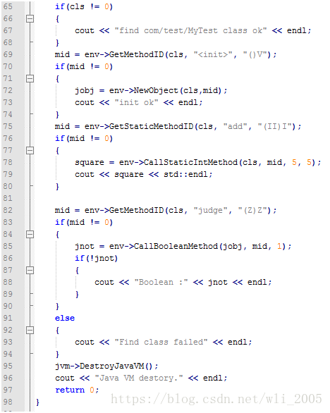 Java如何调用C++程序