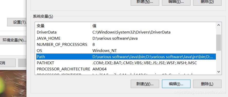 Java如何调用dll文件