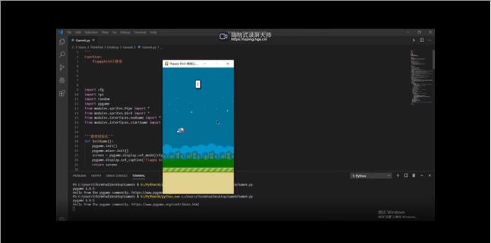 python怎么实现flappy bird小游戏