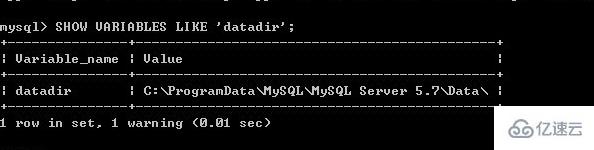 mysql如何查看数据库保存在哪