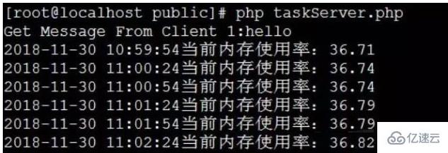 如何使用php Swoole实现毫秒定时计划任务