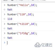 javascript如何判断字符串是否是数字