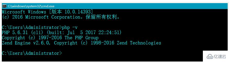 win10下怎么安裝配置PHP