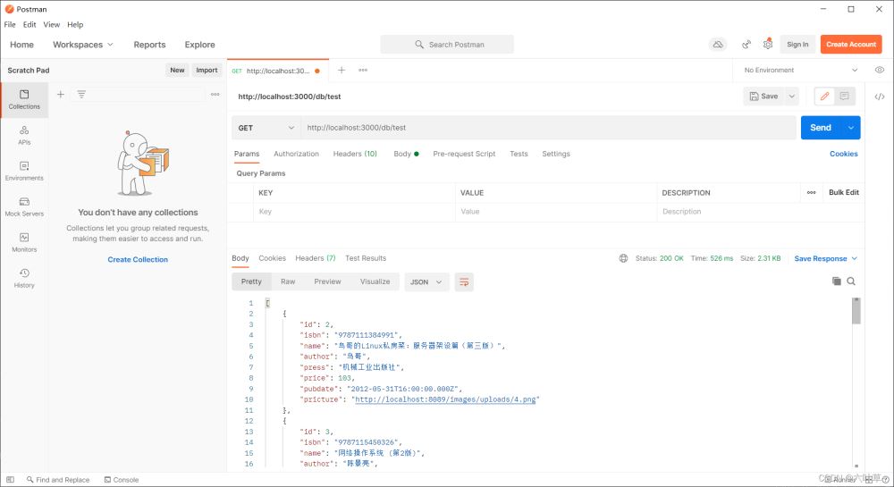 Express连接MySQL及数据库连接池的示例分析