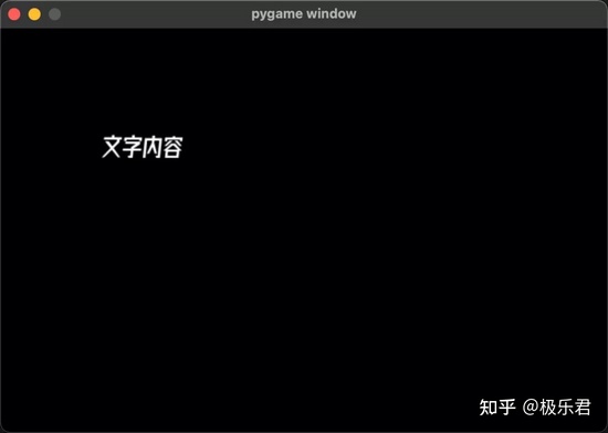 Python如何实现B站UP主小助手