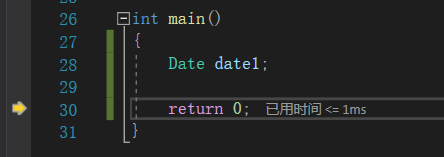 C++类的默认成员函数有哪些