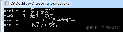 C语言字符函数isalnum()和iscntrl()有什么用