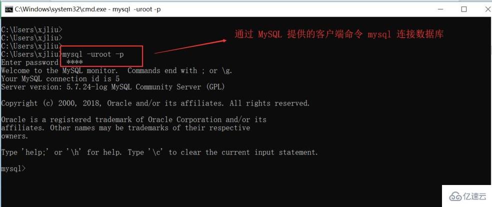 mysql如何查询事务隔离级别