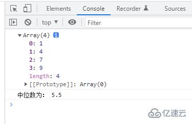 JavaScript如何求数组中位数