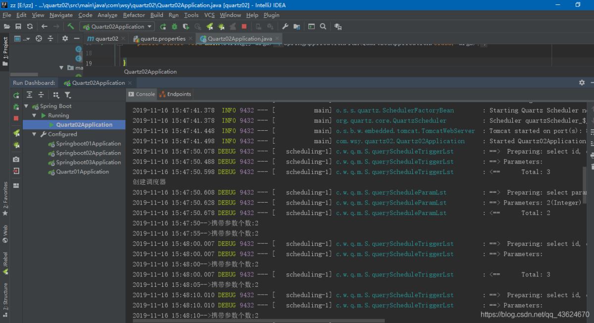 如何集合SpringBoot+Quartz+数据库存储