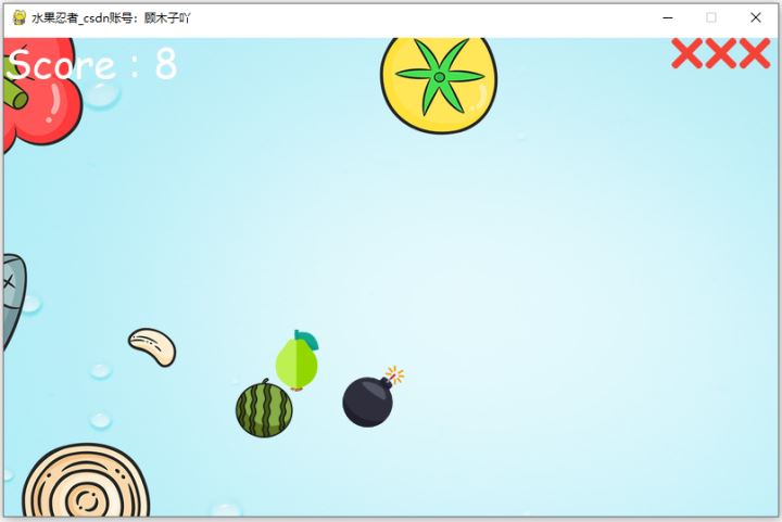 Python Pygame如何实现水果忍者游戏