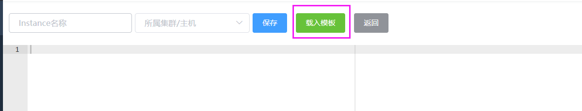 Springboot2.3.x整合Canal的方法