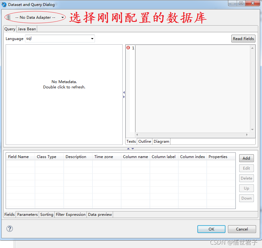 Jaspersoft?Studio如何添加mysql數(shù)據(jù)庫配置