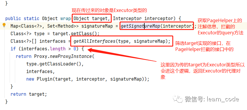 Mybatis第三方PageHelper分页插件怎么用