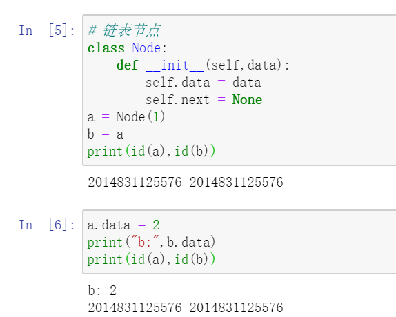 python變量賦值機制實例分析