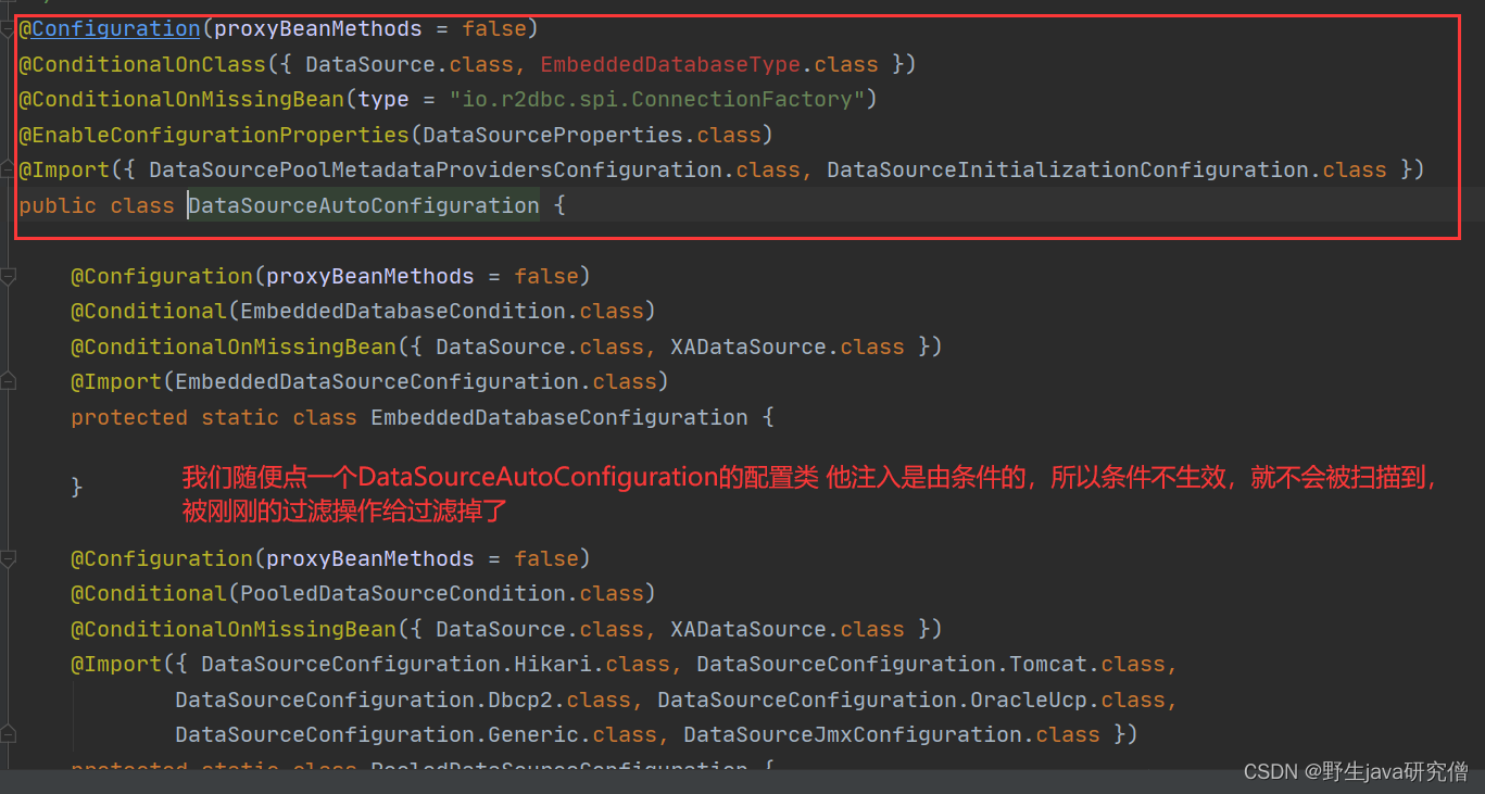 springBoot自動(dòng)注入原理的示例分析