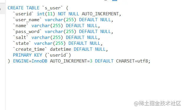 SQL中UNION关键字怎么用