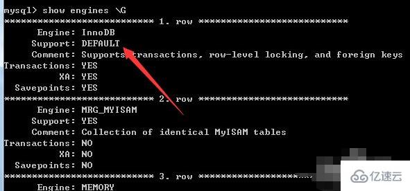 如何查询mysql的存储引擎