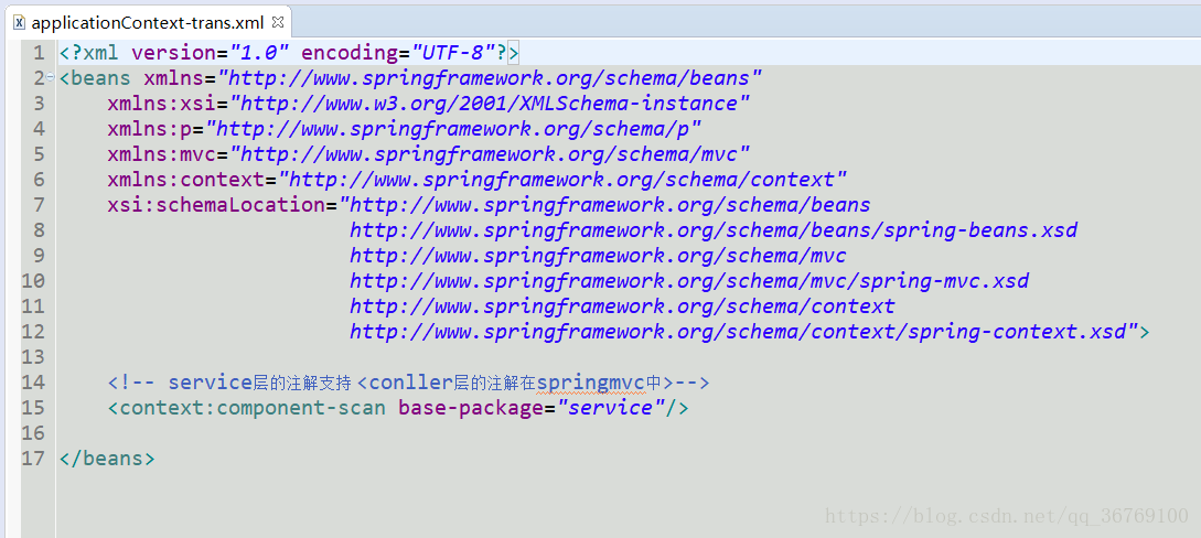 如何解决springmvc不进入Controller导致404的问题