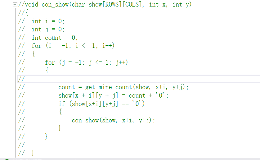 怎么用c++代碼實(shí)現(xiàn)掃雷小游戲