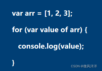 JavaScript数组基本操作的示例分析