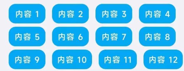 Android?Jetpack?Compose如何實(shí)現(xiàn)列表吸頂效果