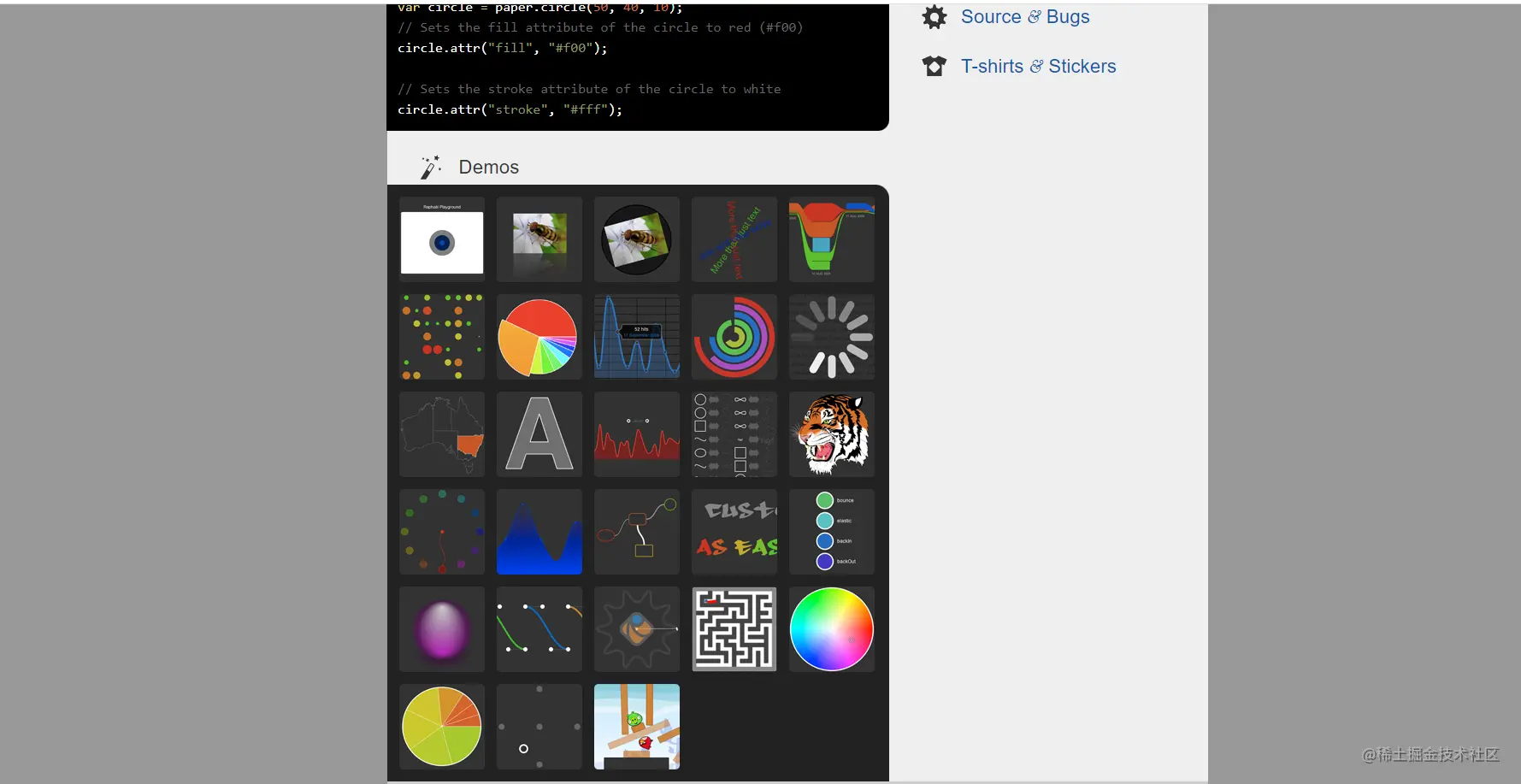 JavaScript可视化库有哪些