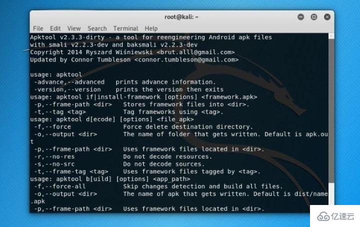 kali linux的工具有哪些