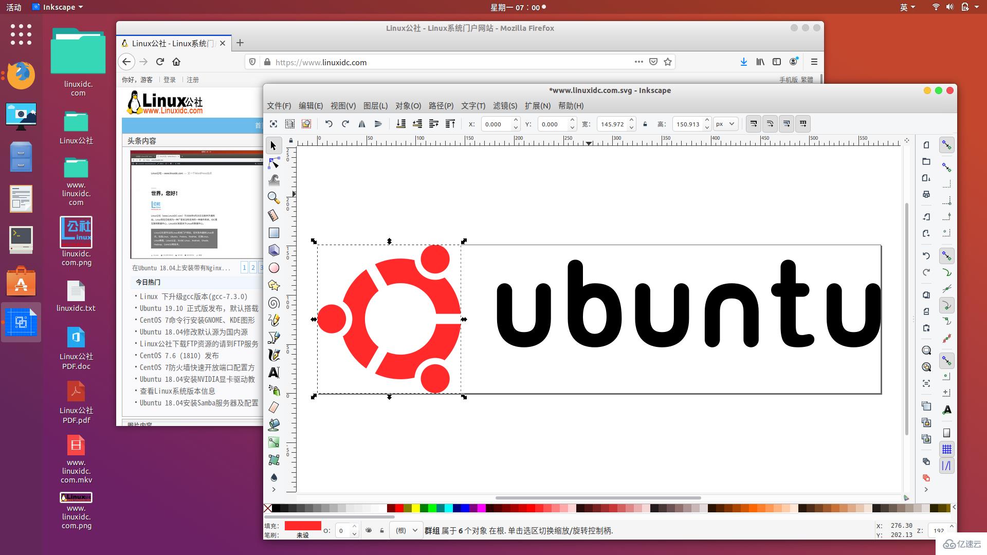 linux有哪些流程图软件及有什么优点