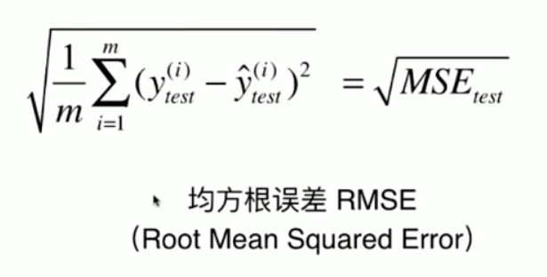 python实现线性回归的代码怎么写