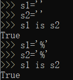 Python字符串怎么创建和驻留机制是什么