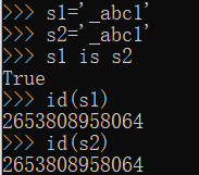 Python字符串怎么创建和驻留机制是什么