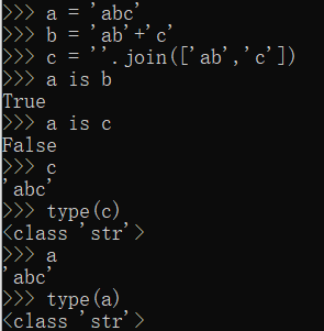 Python字符串怎么创建和驻留机制是什么