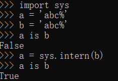 Python字符串怎么创建和驻留机制是什么