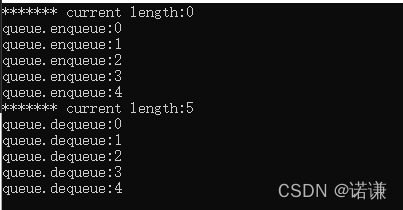C++中Queue队列类模版的示例分析
