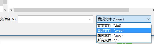 C#怎么打開文件對話框OpenFileDialog類