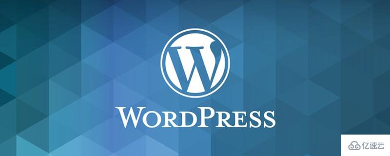 如何安裝wordpress