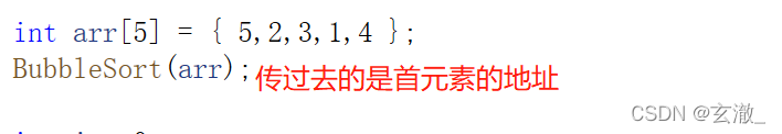 C語言中冒泡排序的示例分析